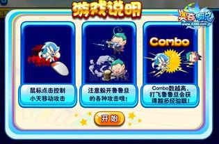 天天鲁一鲁视频,揭秘日常生活小技巧，轻松提升生活品质