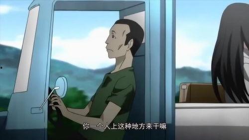 一人之下 在日本,一人之下在日本的风云际会