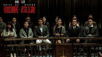 催眠体育av,AV视角下的身心和谐之旅