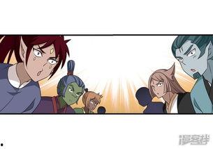 侍从的吃瓜免费漫画阅读,宫廷秘闻漫画大揭秘