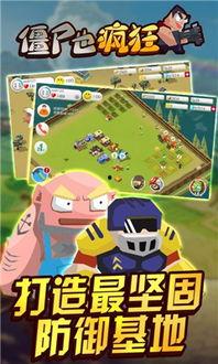 僵尺也疯狂在线播放,惊悚悬疑，在线播放带你揭秘神秘世界