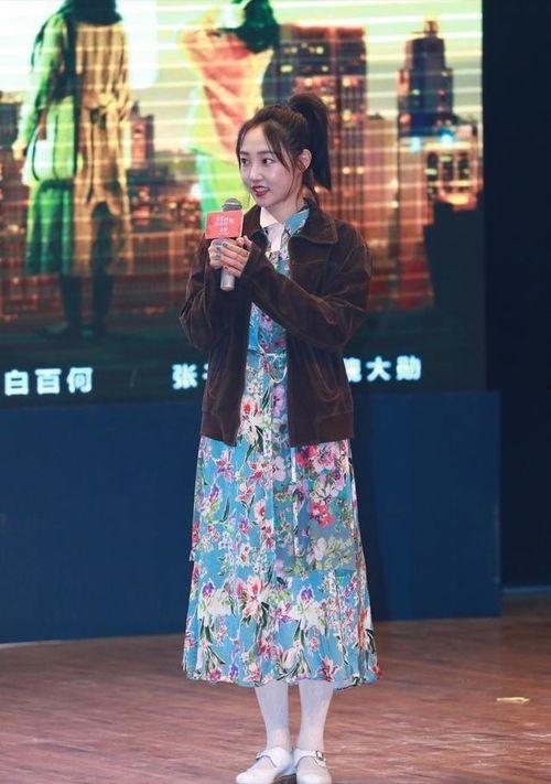 丝袜花裙子番号,一场视觉与情感的盛宴