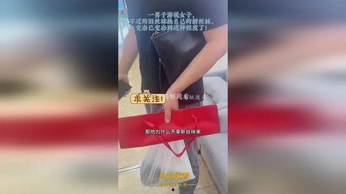 bt丝袜电影种子,探寻丝袜诱惑的私密世界