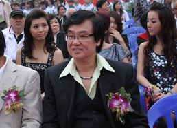 江门明星公园开园主持,共筑城市绿色新地标