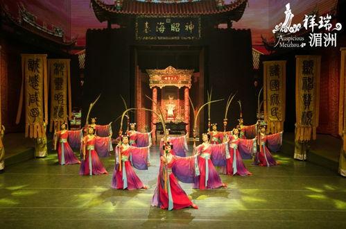 妈祖免费观看,免费观影，感受海上女神的神秘魅力