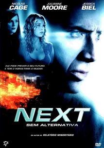 惊魂下一秒免费观看,免费解锁惊悚悬疑之旅