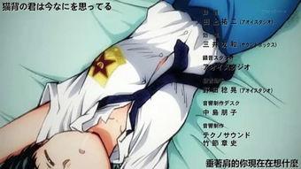 阴湿彼女在线播放,探寻神秘女子的幽暗世界