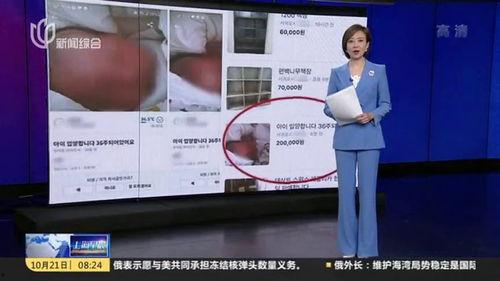 年轻的母亲免费观看软件,轻松育儿新体验