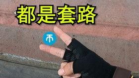 soul上的明星,闪耀心灵角落的星光传奇