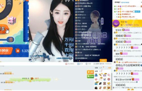 小玖被爆料视频大全,揭秘被爆料视频大全背后的真相