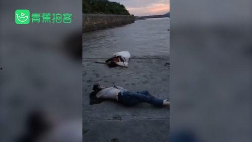 网友爆料去拍婚纱照视频