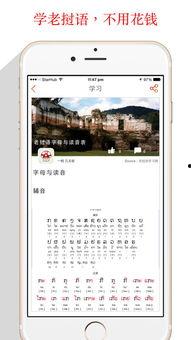 老挝最近短视频爆料新闻,近期热点事件盘点