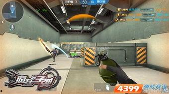 升级手雷最新爆料,性能大提升，战场霸主再升级！