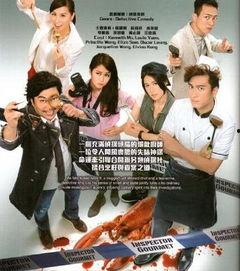 为食神探在线观看免费,在线免费解锁，美食侦探之旅等你开启