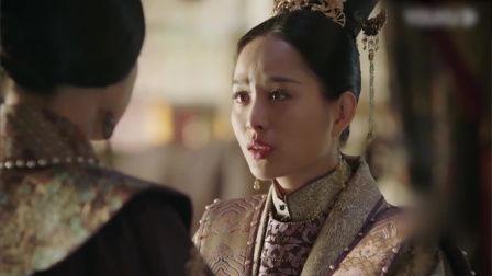 大明机密免费观看