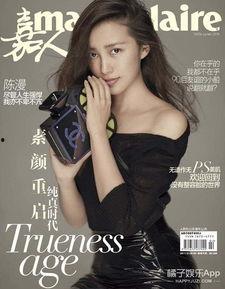 陈漫老公,揭秘时尚摄影师背后的神秘力量