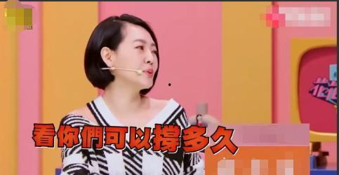 娱乐吃瓜酱不结婚的你,揭秘单身生活的独特魅力